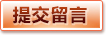 &#21326;&#20159;&#24179;&#21488;&#95;&#21326;&#20159;&#40;&#20013;&#22269;&#41;