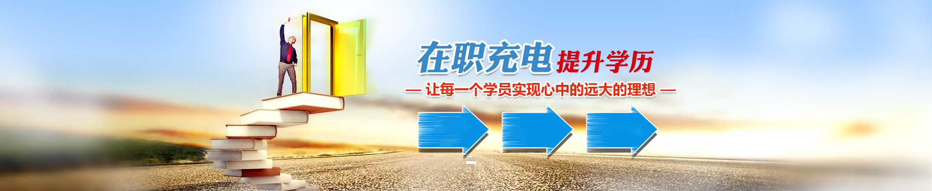 &#21326;&#20159;&#24179;&#21488;&#95;&#21326;&#20159;&#40;&#20013;&#22269;&#41;