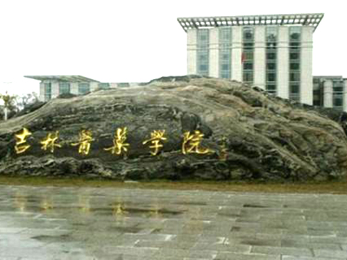 &#21326;&#20159;&#24179;&#21488;&#95;&#21326;&#20159;&#40;&#20013;&#22269;&#41;