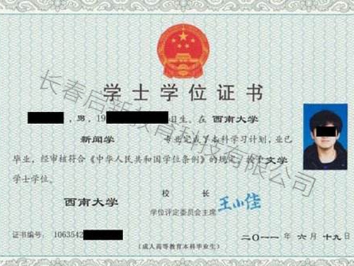 &#21326;&#20159;&#24179;&#21488;&#95;&#21326;&#20159;&#40;&#20013;&#22269;&#41;