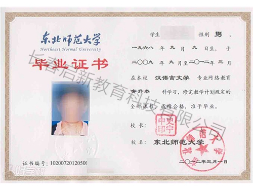 &#21326;&#20159;&#24179;&#21488;&#95;&#21326;&#20159;&#40;&#20013;&#22269;&#41;