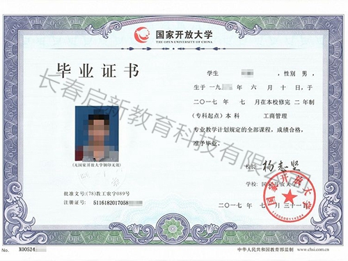 &#21326;&#20159;&#24179;&#21488;&#95;&#21326;&#20159;&#40;&#20013;&#22269;&#41;