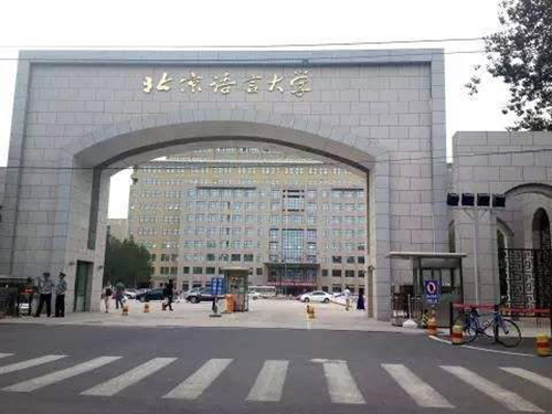 &#21326;&#20159;&#24179;&#21488;&#95;&#21326;&#20159;&#40;&#20013;&#22269;&#41;